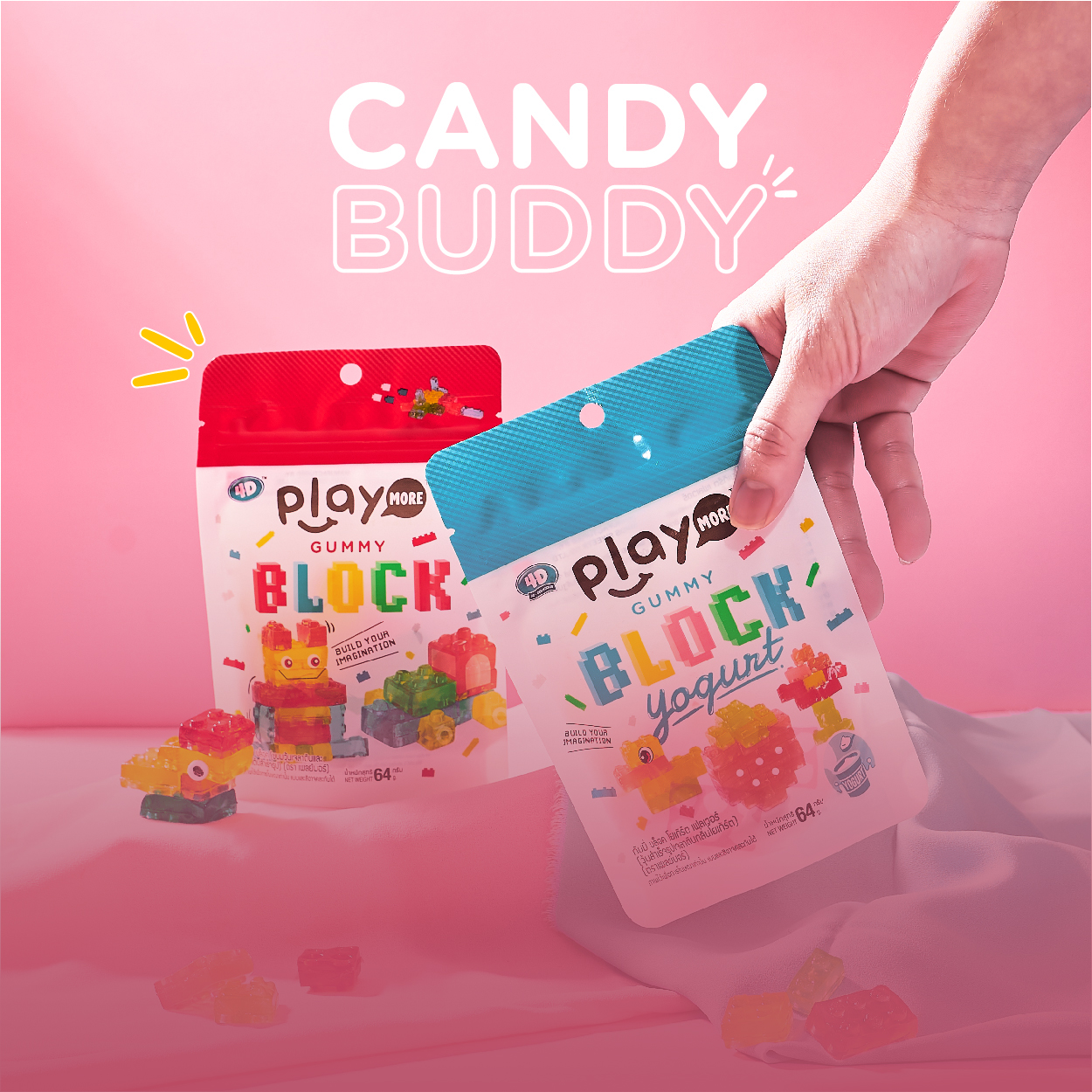 AEON – Candy Concept Photoshoot